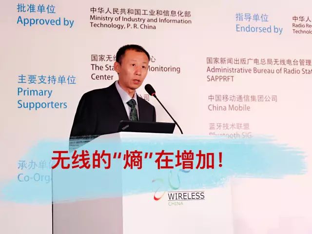 新華三集團副總裁、產(chǎn)品行銷部副總經(jīng)理 畢首文