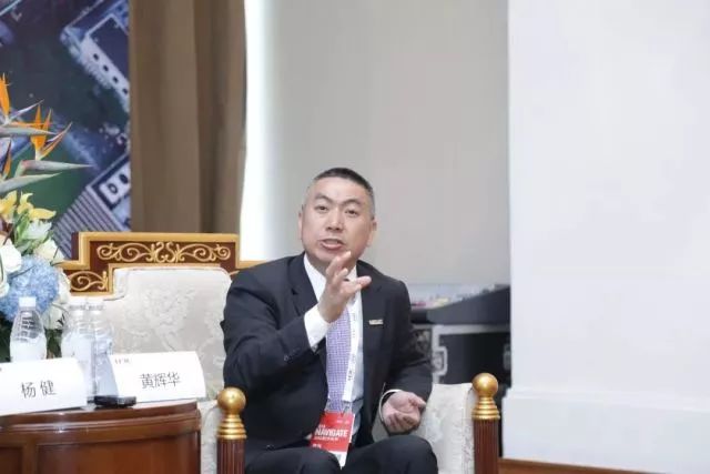新華三集團(tuán)副總裁、渠道銷售與管理部總經(jīng)理黃輝華